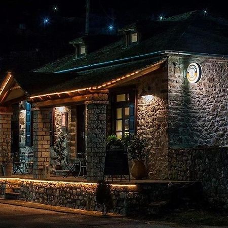 Aiolides Traditional Homes Asprangeloi Zewnętrze zdjęcie