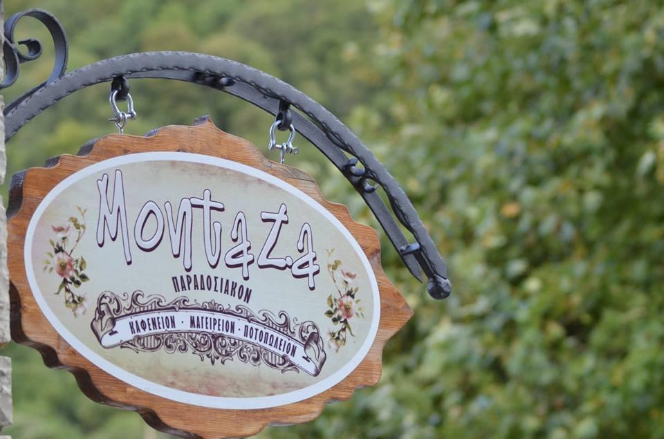 Aiolides Traditional Homes Asprangeloi Zewnętrze zdjęcie