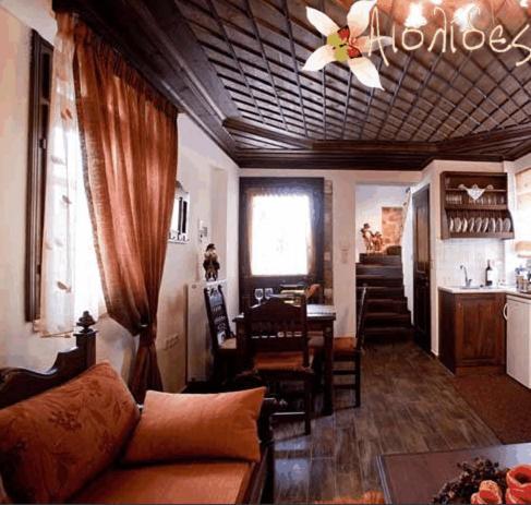 Aiolides Traditional Homes Asprangeloi Zewnętrze zdjęcie
